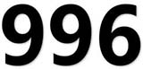 ǿλ̸996