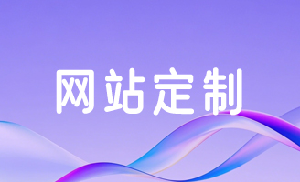 ѡվ蹫˾ƿЩ ӡ Ҫ