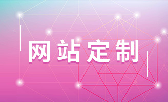 ƻվе߽ȫ̹ܿҪ