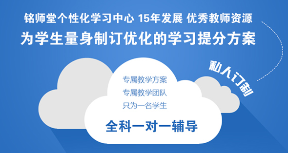 教育机构网站 教育机构网站