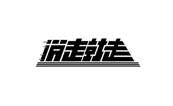 ҳƼ
