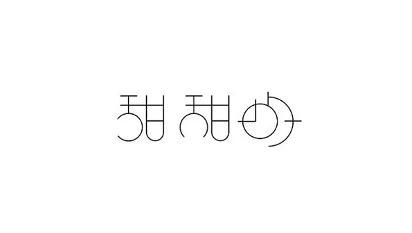 ҳƼ