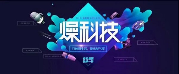 վBanner
