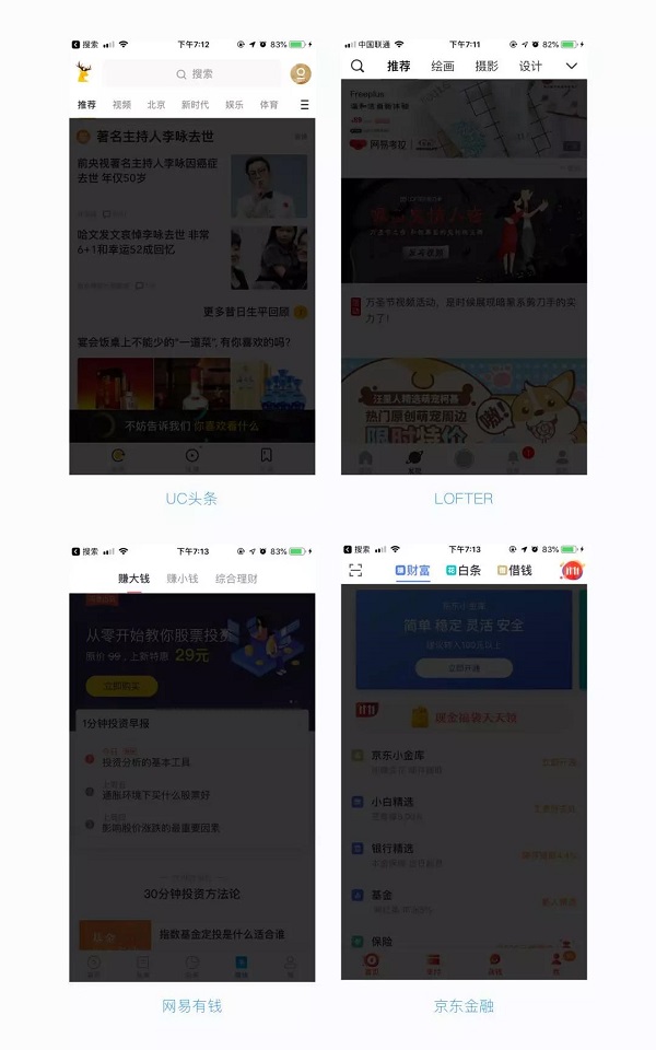 ҳAPP