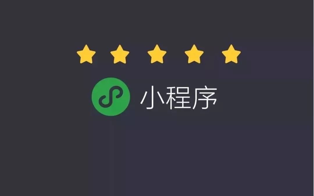 С