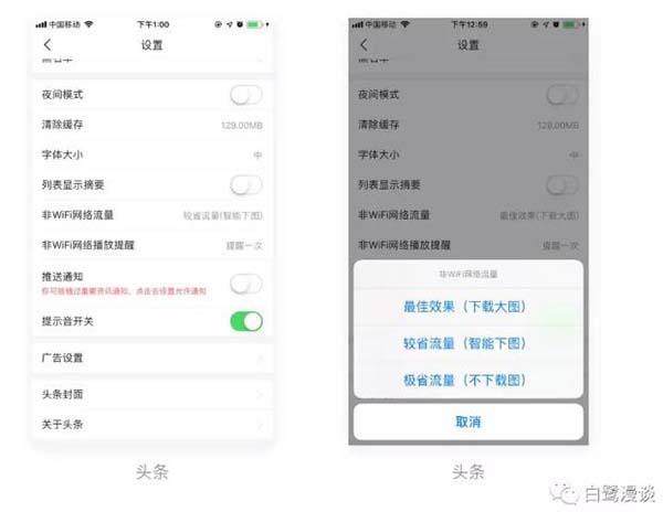 ҳAPP