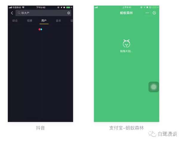 ҳAPP