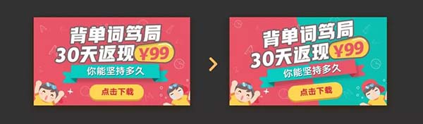 ûǶ˼վbanner