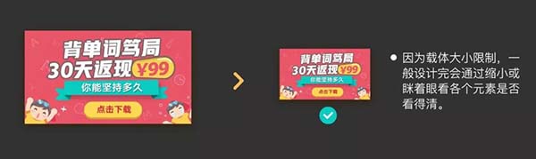 ûǶ˼վbanner