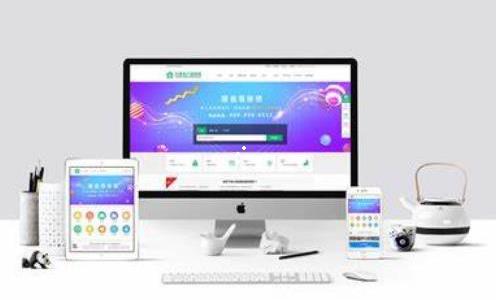 网站定制 网站定制
