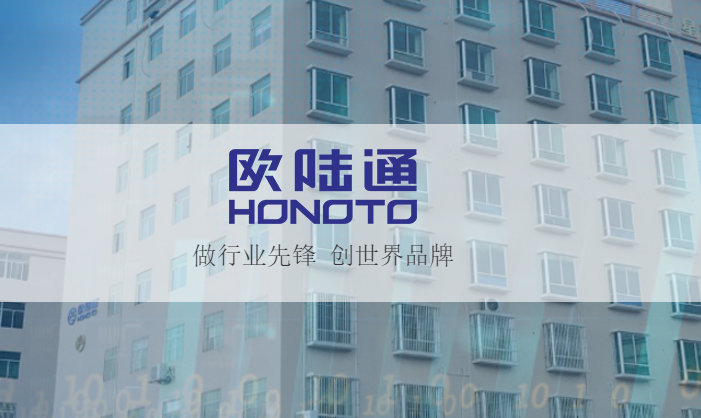 网站建设 网站建设