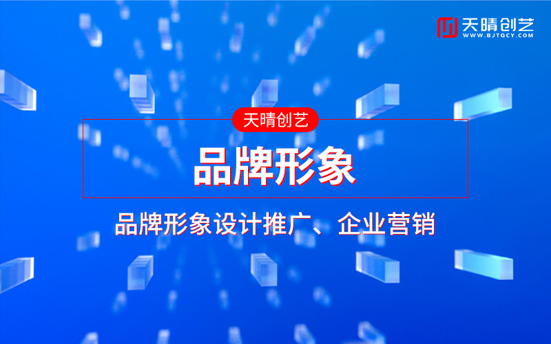 SEO优化 SEO优化