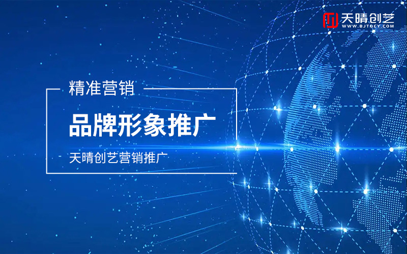 网站制作 网站制作