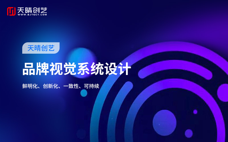 SSL证书 SSL证书