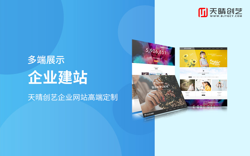 HTTPS证书安装 HTTPS证书安装