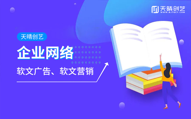 网站制作 网站制作