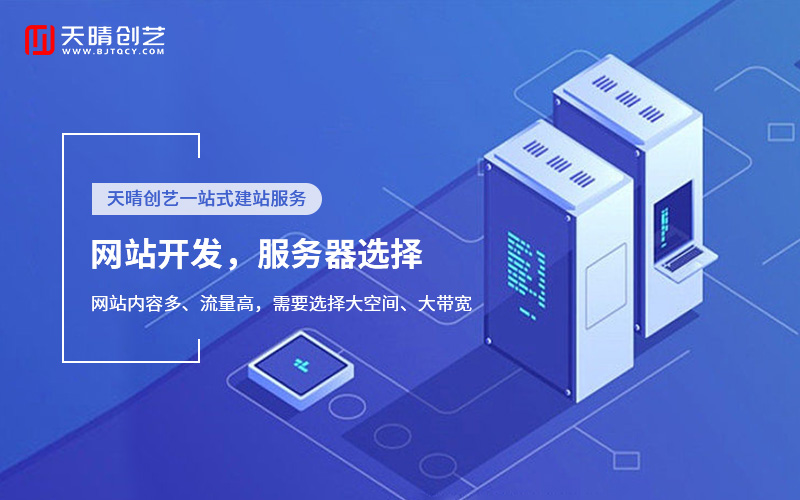 数据备份 数据备份