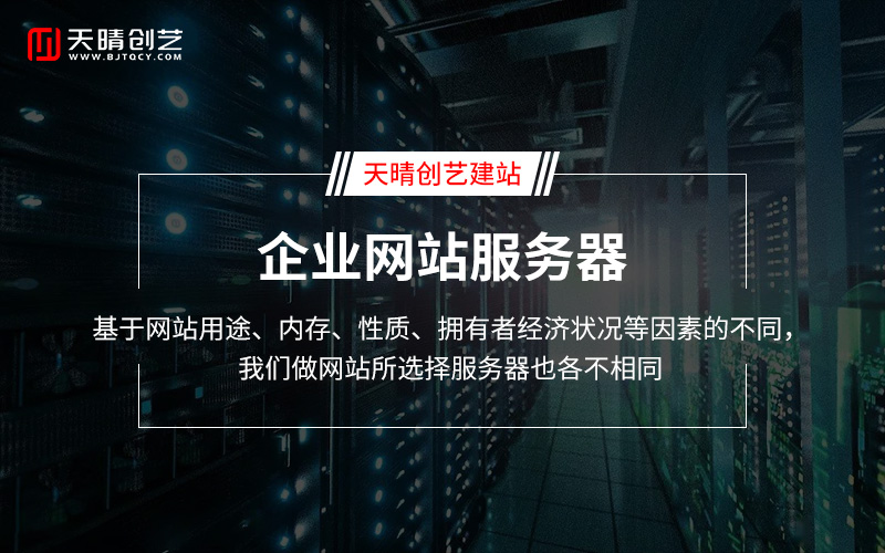 软件开发 软件开发