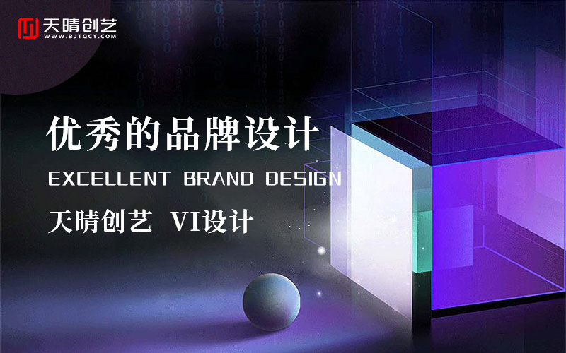 网站优化 网站优化