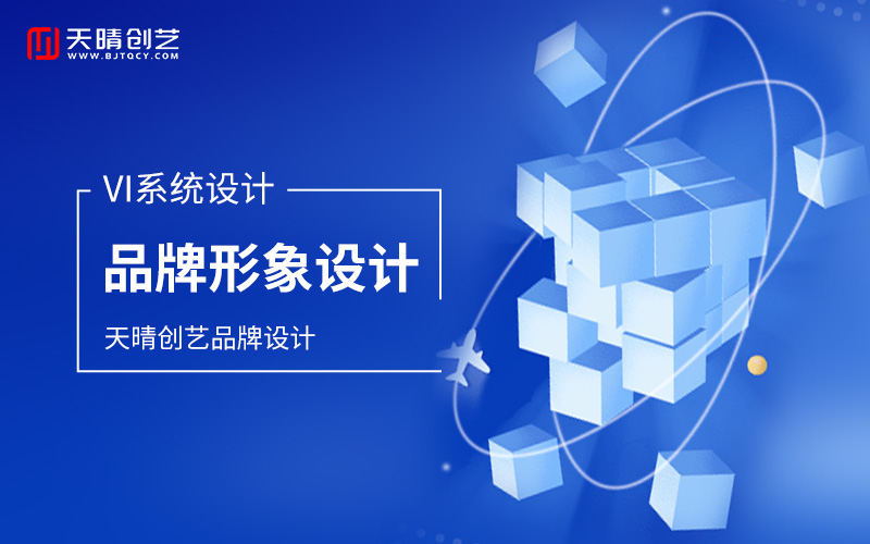 网站优化 网站优化